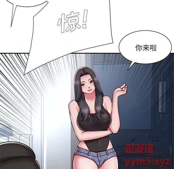 被抛弃的男人 被抛弃的男人-第 49 话 第91页