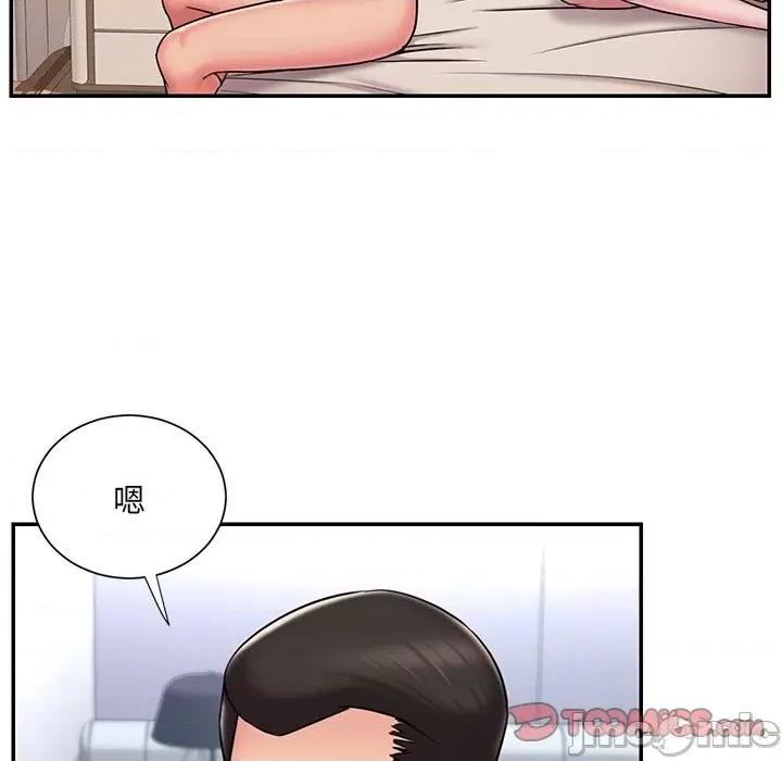被抛弃的男人 被抛弃的男人-第 50 话 第70页