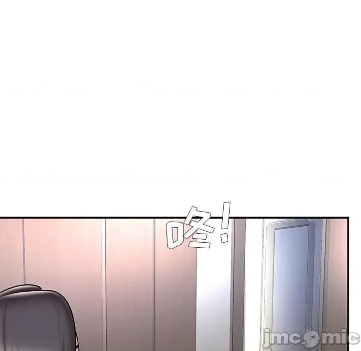 被抛弃的男人 被抛弃的男人-第 50 话 第80页