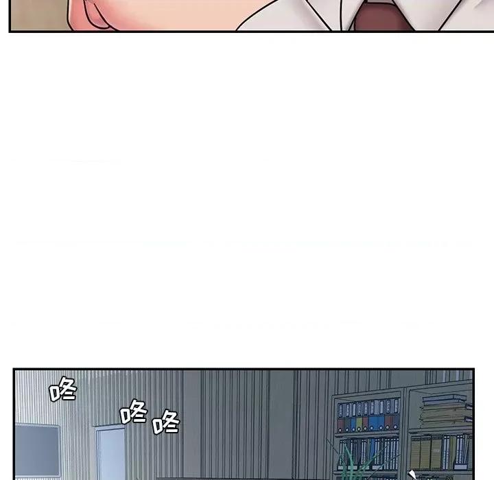 被抛弃的男人 被抛弃的男人-第 51 话 第41页