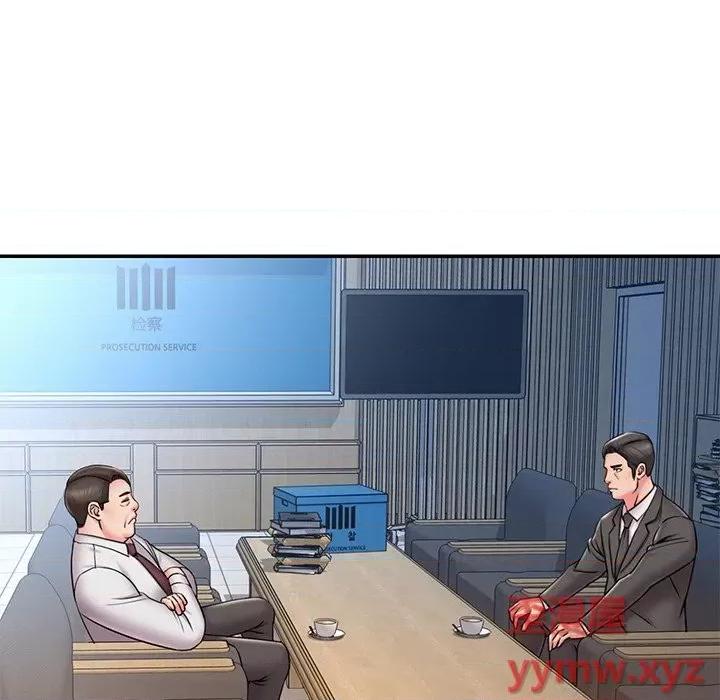 被抛弃的男人 被抛弃的男人-第 51 话 第47页