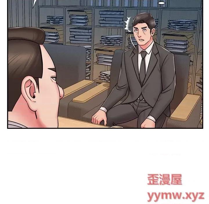 被抛弃的男人 被抛弃的男人-第 51 话 第53页