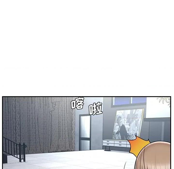 被抛弃的男人 被抛弃的男人-第 51 话 第71页