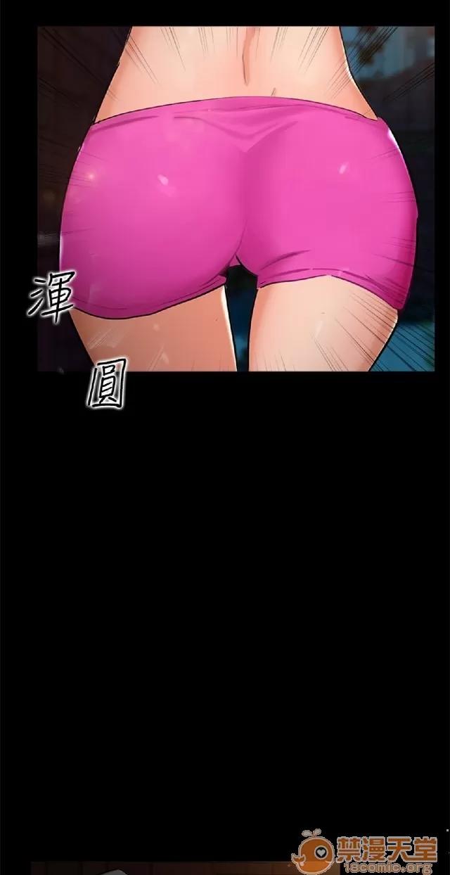隔墙所爱 隔墙所爱|完结 第10页