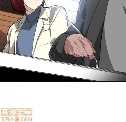 有什么了不起的! 有什么了不起的! | 第2章 第60页