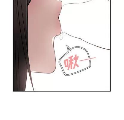 有什么了不起的! 有什么了不起的! | 第3章 第37页