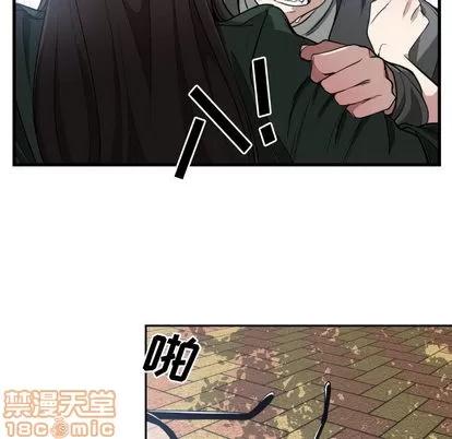 有什么了不起的! 有什么了不起的! | 第3章 第65页