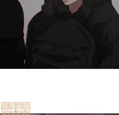 有什么了不起的! 有什么了不起的! | 第5章 第5页