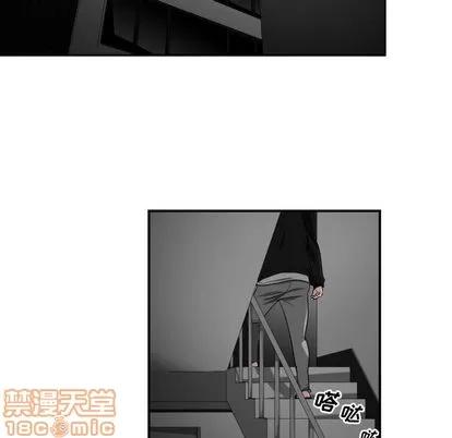 有什么了不起的! 有什么了不起的! | 第5章 第10页