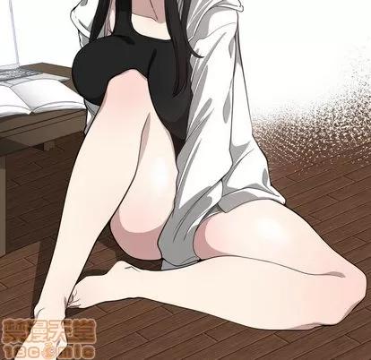 有什么了不起的! 有什么了不起的! | 第5章 第25页