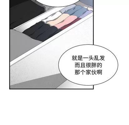 有什么了不起的! 有什么了不起的! | 第5章 第34页