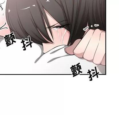 有什么了不起的! 有什么了不起的! | 第6章 第67页