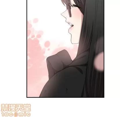有什么了不起的! 有什么了不起的! | 第7章 第10页