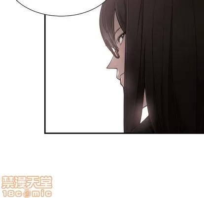 有什么了不起的! 有什么了不起的! | 第7章 第15页