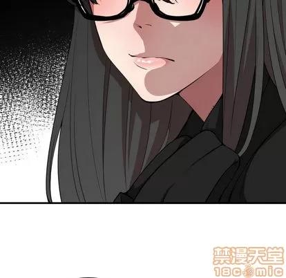 有什么了不起的! 有什么了不起的! | 第7章 第25页
