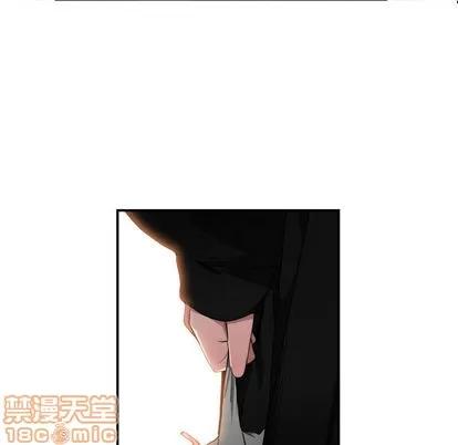 有什么了不起的! 有什么了不起的! | 第7章 第90页