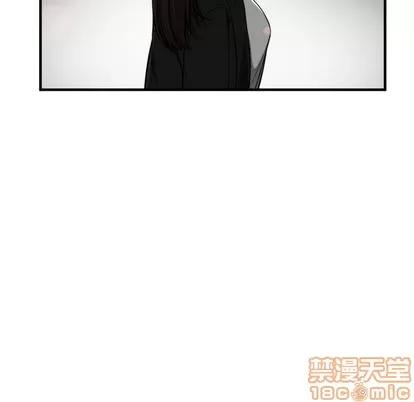 有什么了不起的! 有什么了不起的! | 第7章 第95页