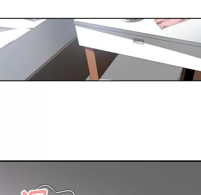 有什么了不起的! 有什么了不起的! | 第7章 第96页
