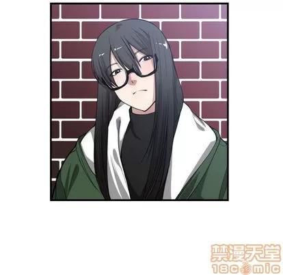 有什么了不起的! 有什么了不起的! | 第9章 第60页