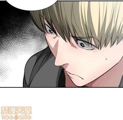 有什么了不起的! 有什么了不起的! | 第9章 第80页