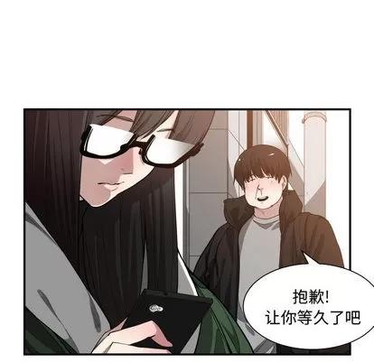 有什么了不起的! 有什么了不起的! | 第10章 第24页