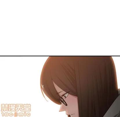 有什么了不起的! 有什么了不起的! | 第10章 第25页