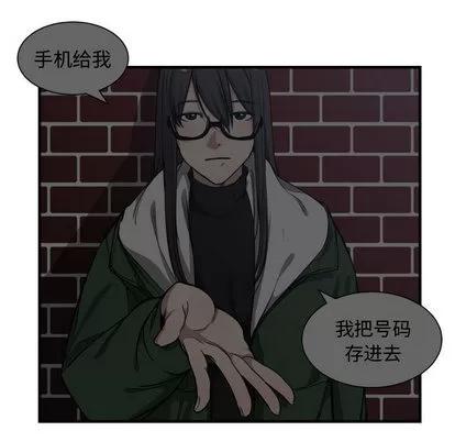 有什么了不起的! 有什么了不起的! | 第10章 第36页