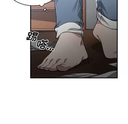 有什么了不起的! 有什么了不起的! | 第10章 第39页