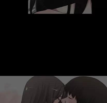 有什么了不起的! 有什么了不起的! | 第10章 第73页