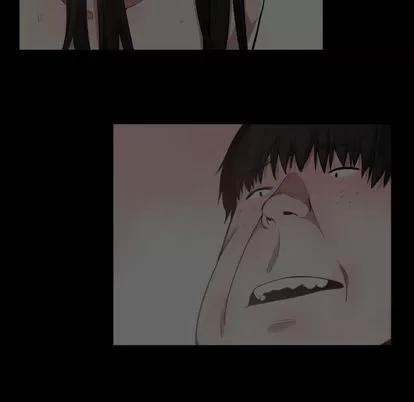 有什么了不起的! 有什么了不起的! | 第10章 第77页