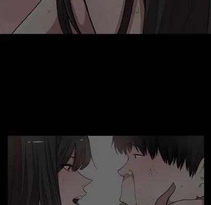 有什么了不起的! 有什么了不起的! | 第10章 第91页