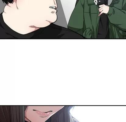 有什么了不起的! 有什么了不起的! | 第10章 第104页