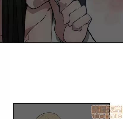 有什么了不起的! 有什么了不起的! | 第12章 第25页