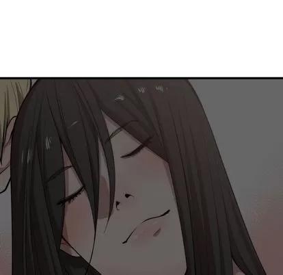 有什么了不起的! 有什么了不起的! | 第12章 第27页