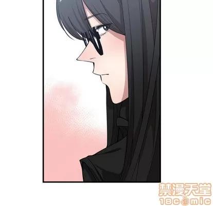有什么了不起的! 有什么了不起的! | 第12章 第105页