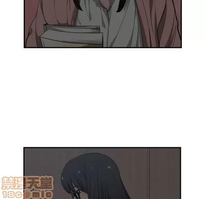 有什么了不起的! 有什么了不起的! | 第13章 第10页