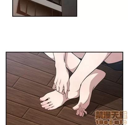 有什么了不起的! 有什么了不起的! | 第13章 第35页