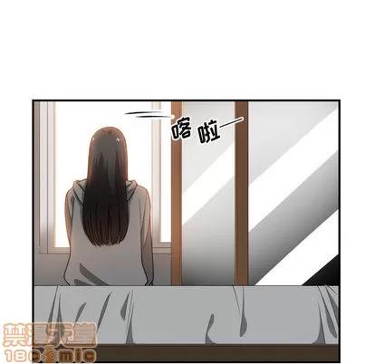 有什么了不起的! 有什么了不起的! | 第13章 第40页