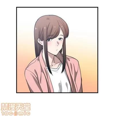 有什么了不起的! 有什么了不起的! | 第13章 第70页