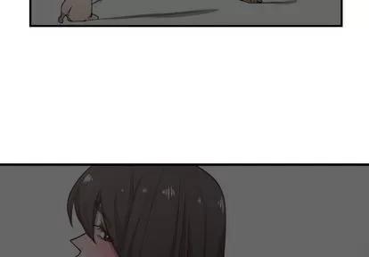 有什么了不起的! 有什么了不起的! | 第14章 第4页
