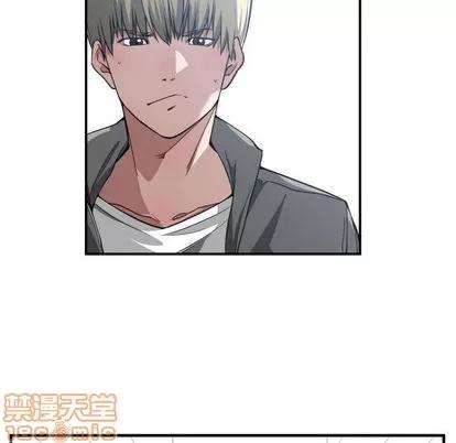 有什么了不起的! 有什么了不起的! | 第14章 第10页