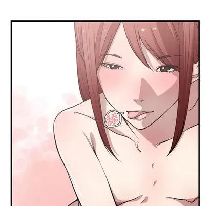 有什么了不起的! 有什么了不起的! | 第15章 第28页