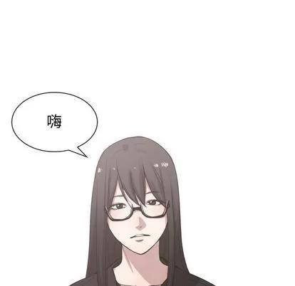 有什么了不起的! 有什么了不起的! | 第15章 第53页