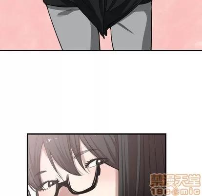 有什么了不起的! 有什么了不起的! | 第15章 第55页