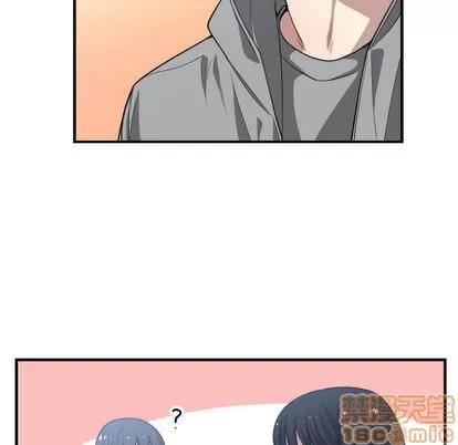 有什么了不起的! 有什么了不起的! | 第15章 第65页