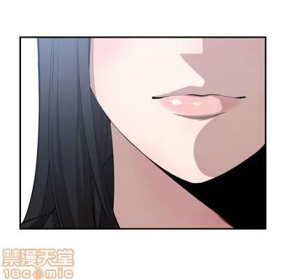 有什么了不起的! 有什么了不起的! | 第15章 第85页