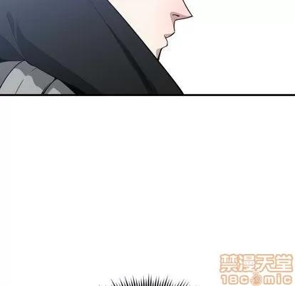 有什么了不起的! 有什么了不起的! | 第16章 第25页
