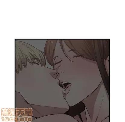 有什么了不起的! 有什么了不起的! | 第16章 第85页