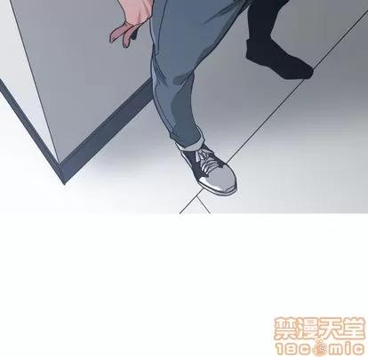 有什么了不起的! 有什么了不起的! | 第16章 第110页