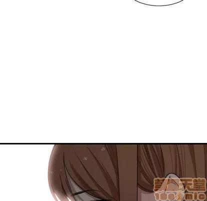 有什么了不起的! 有什么了不起的! | 第17章 第20页